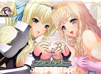 w686  巨○幻想HD 个人汉化步兵版+全CG存档 [新作/1.4G]-11