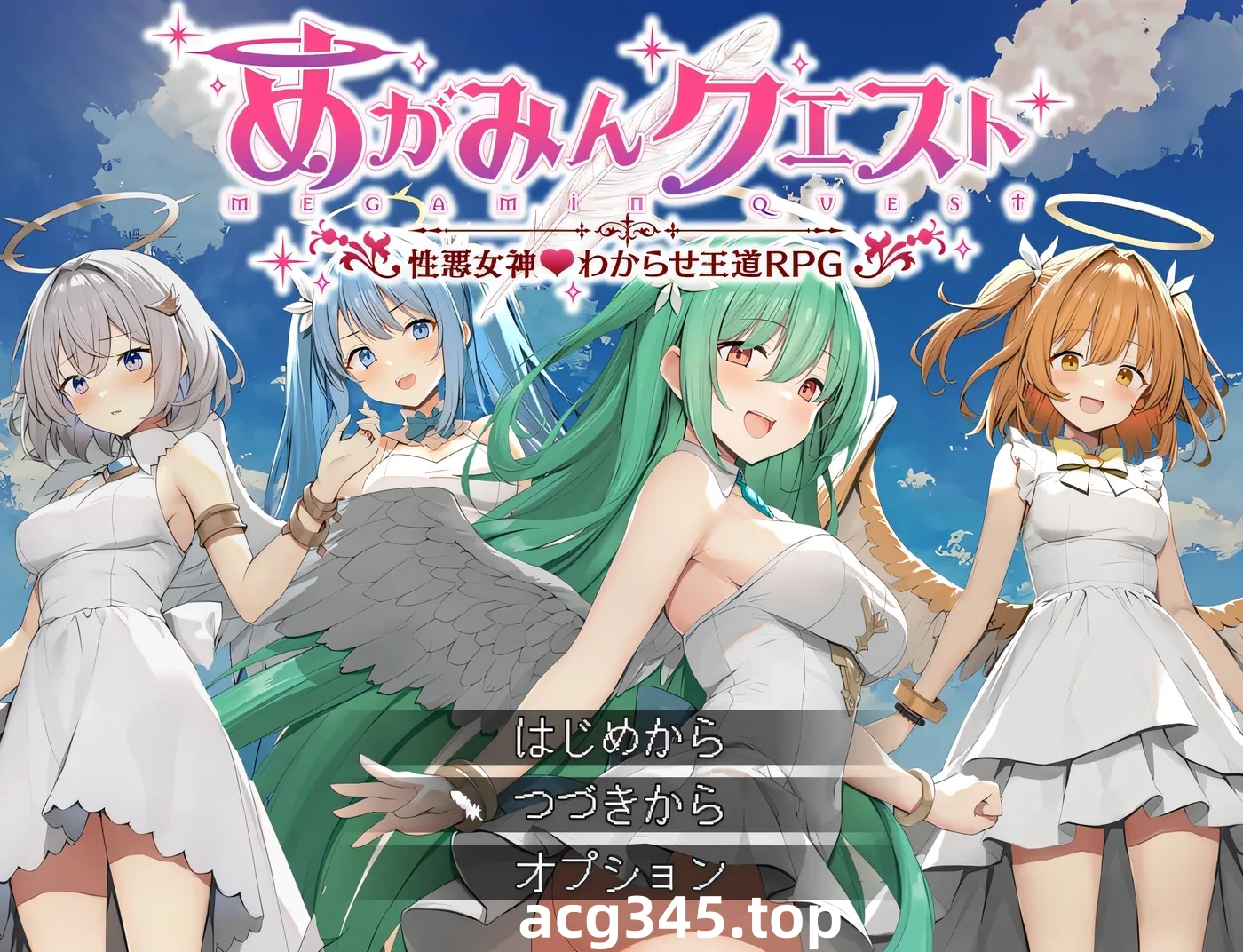 w1537 魅夢任務：惡女神啓蒙王道RPG 挂載AI漢化版+存檔 [新作/643.1M]-11