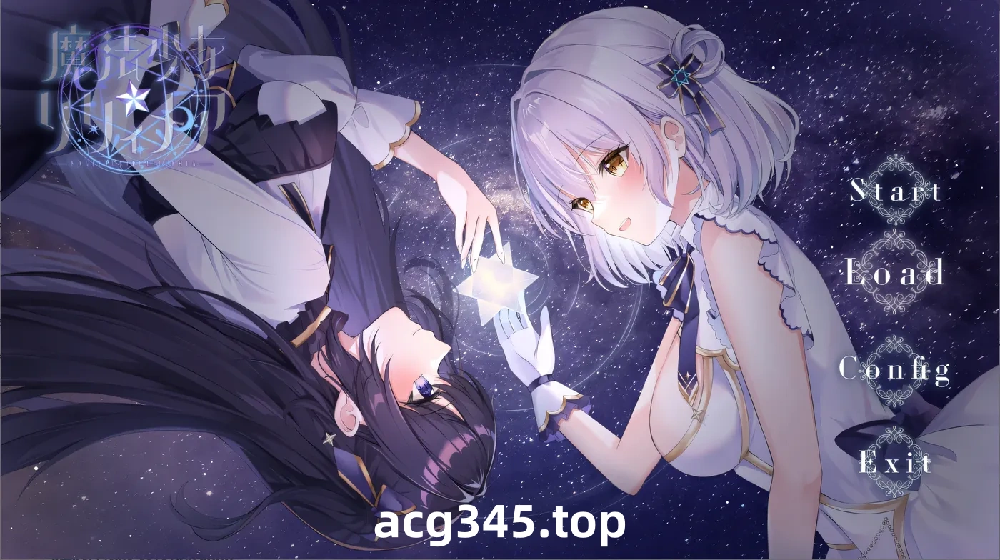 w1810 魔法少女莉莉梅亚 AI汉化先行体验版 [新作/588.7M]-11