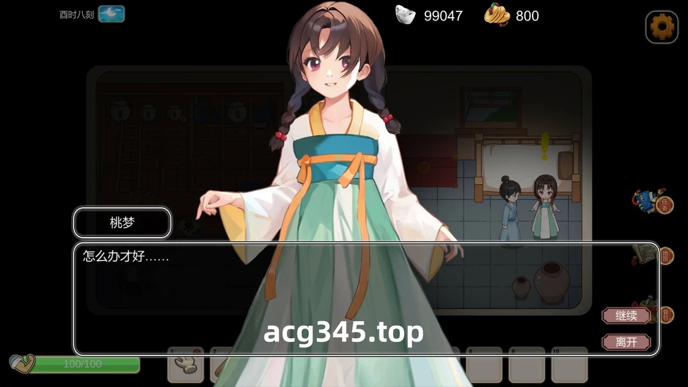 w1399 古代风流传 官方中文步兵版 [更新/970M]-11