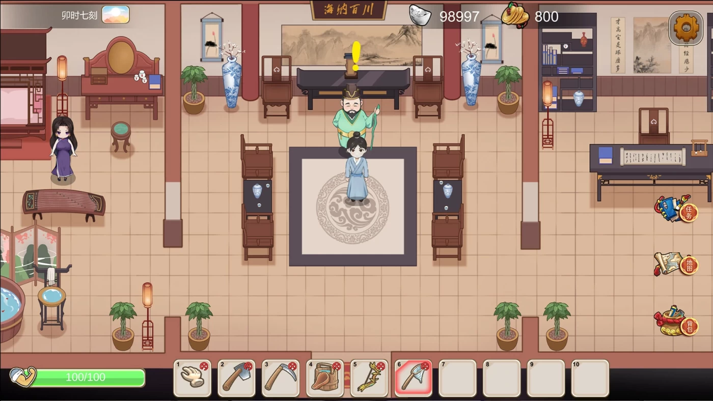 图片[5]-w1399 古代风流传 官方中文步兵版 [更新/970M]-11