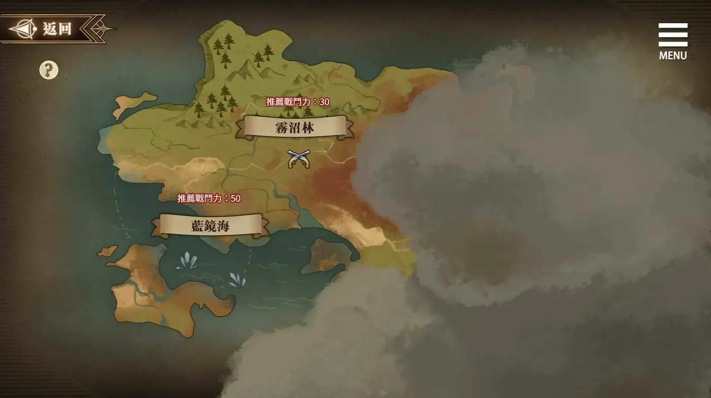 图片[4]-w1393  魔界少女与奴隶召唤术 官方中文步兵版 [新作/547.5M]-11