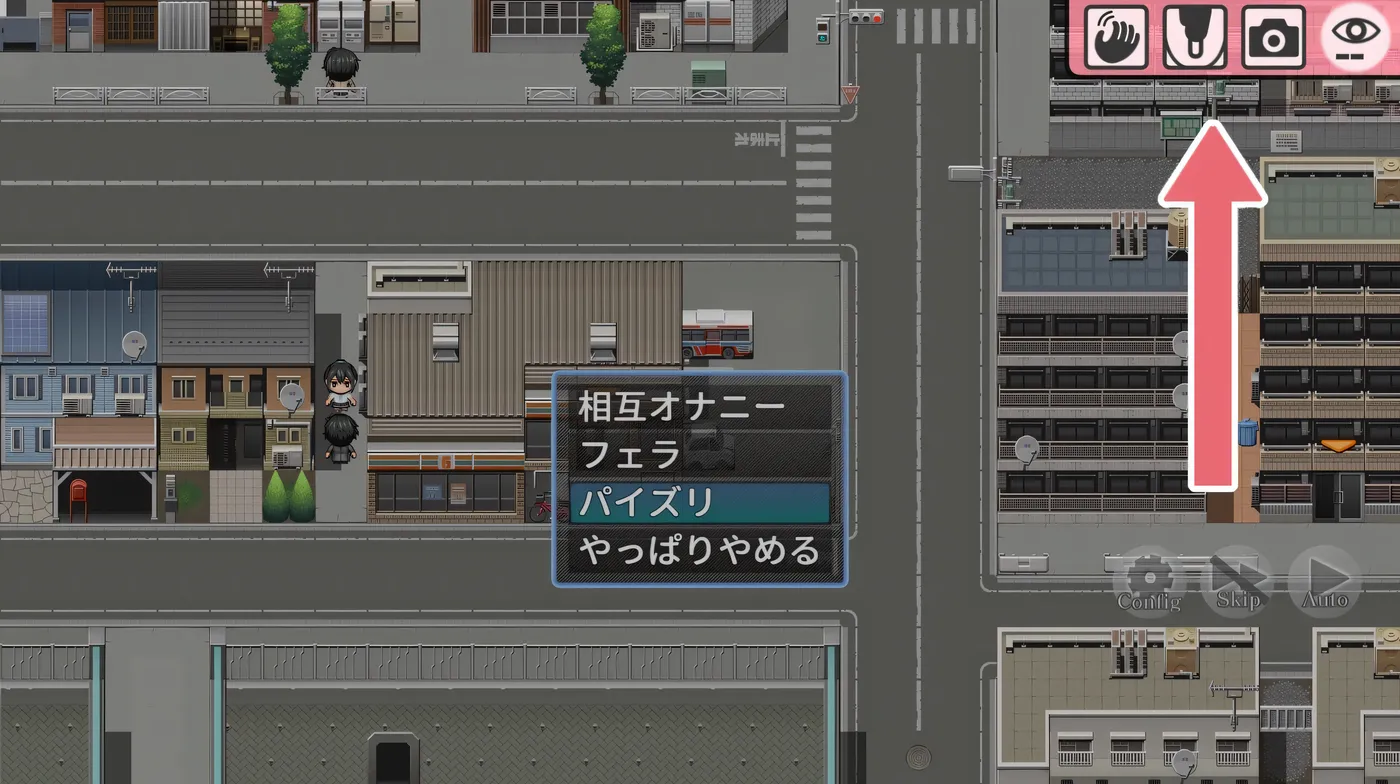 图片[7]-w1500  暴露吧！野外露○直播 挂载AI汉化版+存档 [新作/304.2M]-11