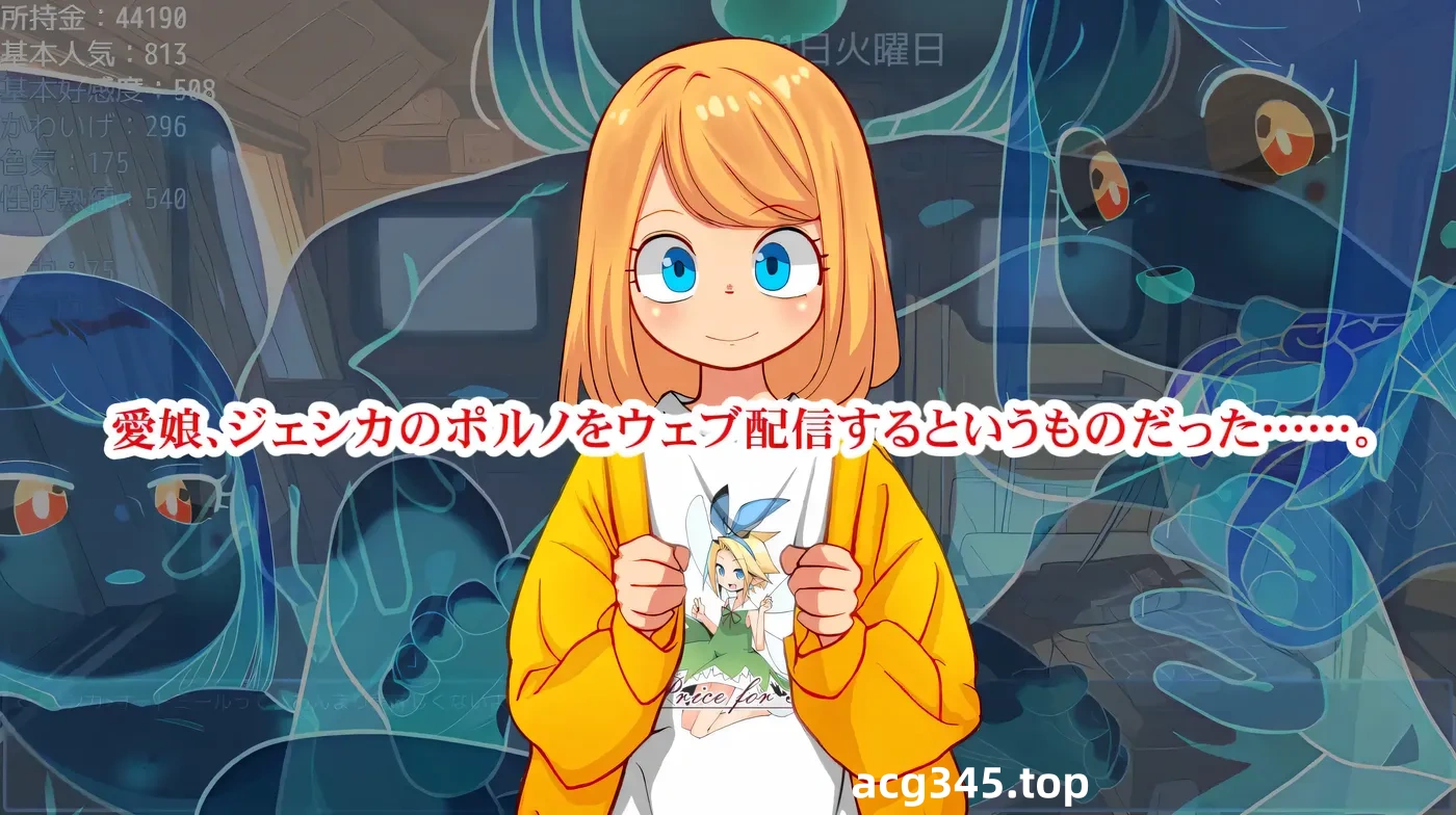 w697  Motor home 挂载AI汉化版 [新作/1.7G]-11