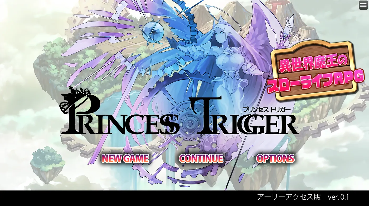 图片[3]-w702  公主战争~异世界魔王的慢生活Ver0.1 云翻汉化版 [新作/1009.4M]-11