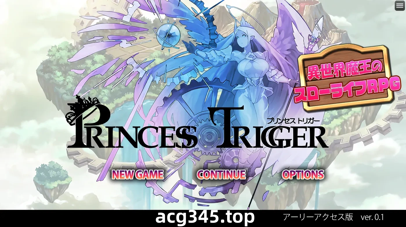 w702  公主战争~异世界魔王的慢生活Ver0.1 云翻汉化版 [新作/1009.4M]-11