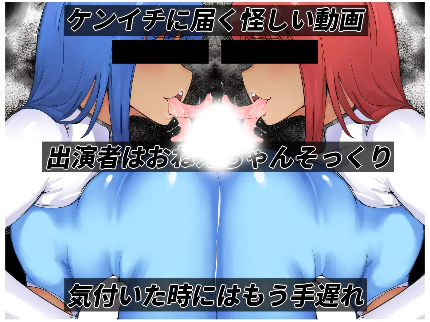 图片[6]-w1358  NTR警察 未来特警露莉·樱花Ver1.01 AI汉化版 [更新/687.9M] [PC+安卓] -11