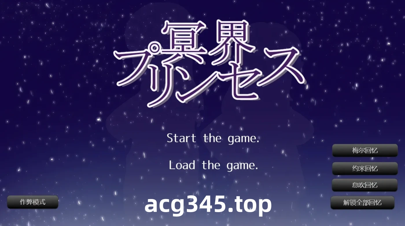 w1656 冥界公主 精翻汉化版 [新作/433.8M]-11