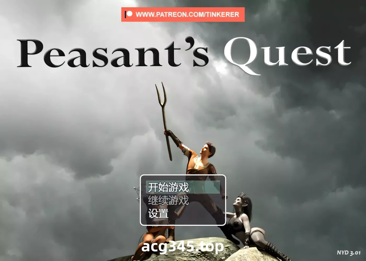 x70959农民的追求V3.81 AI汉化版  joi模拟器[更新/4.7G]-11