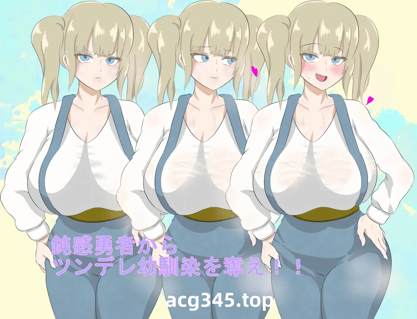 w1538  勇者一行中的傲嬌青梅竹馬 挂載AI漢化版+存檔 [新作/814.9M]-11