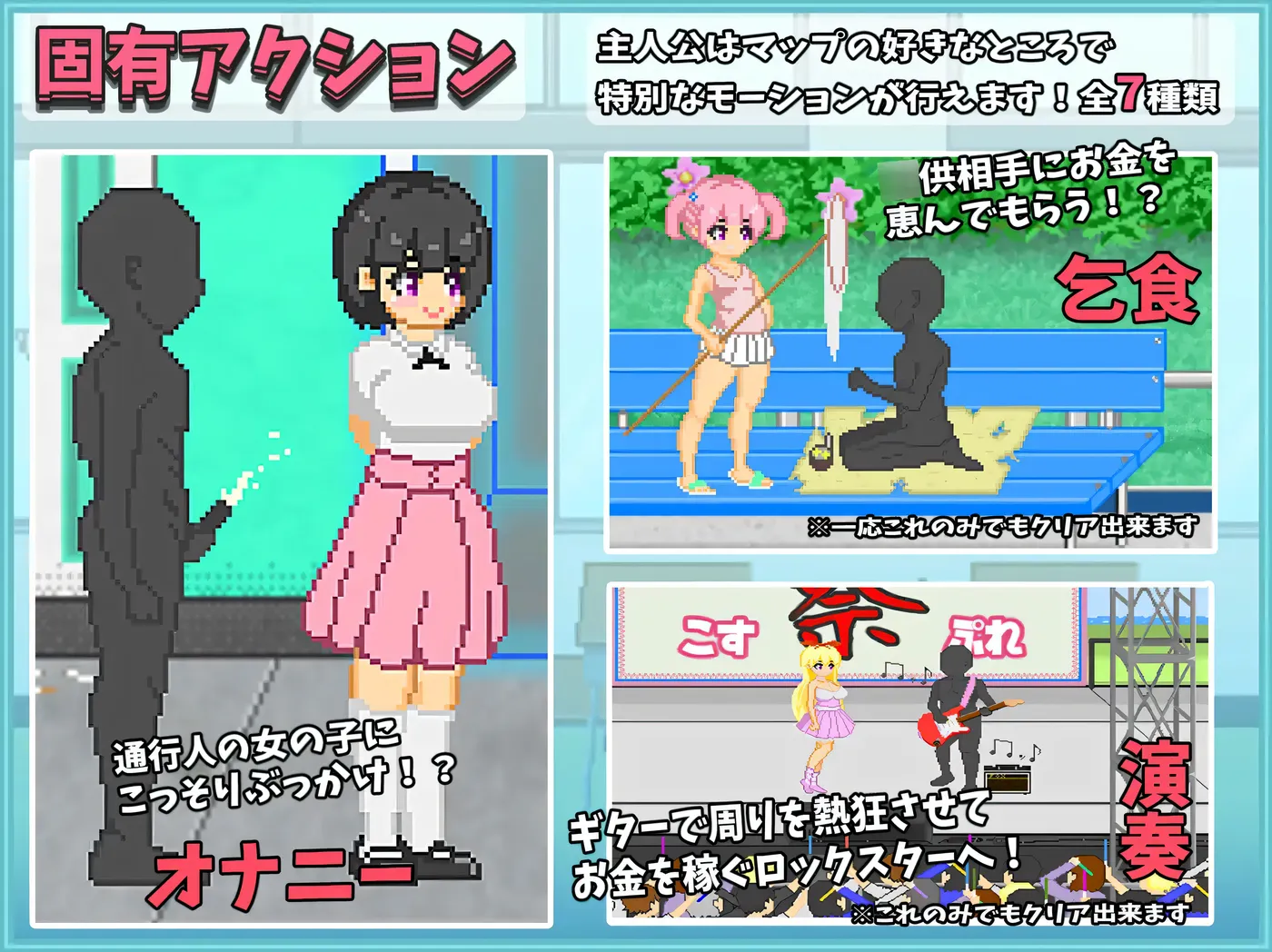 图片[7]-w1382 大叔的暑假 挂载AI汉化版+存档 [新作/589.3M]-11