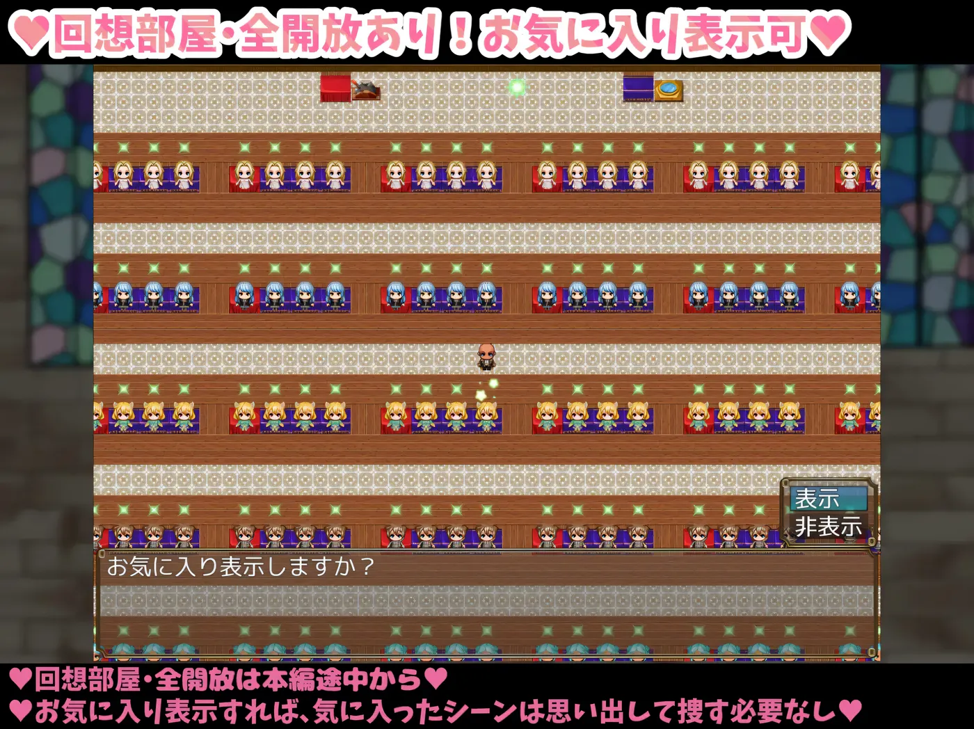 图片[3]-w1517 圣母圣父 Saimin – 愤怒和快乐的巨大乳房 – Ver1.0 云翻汉化版 [更新/1.7G]-11