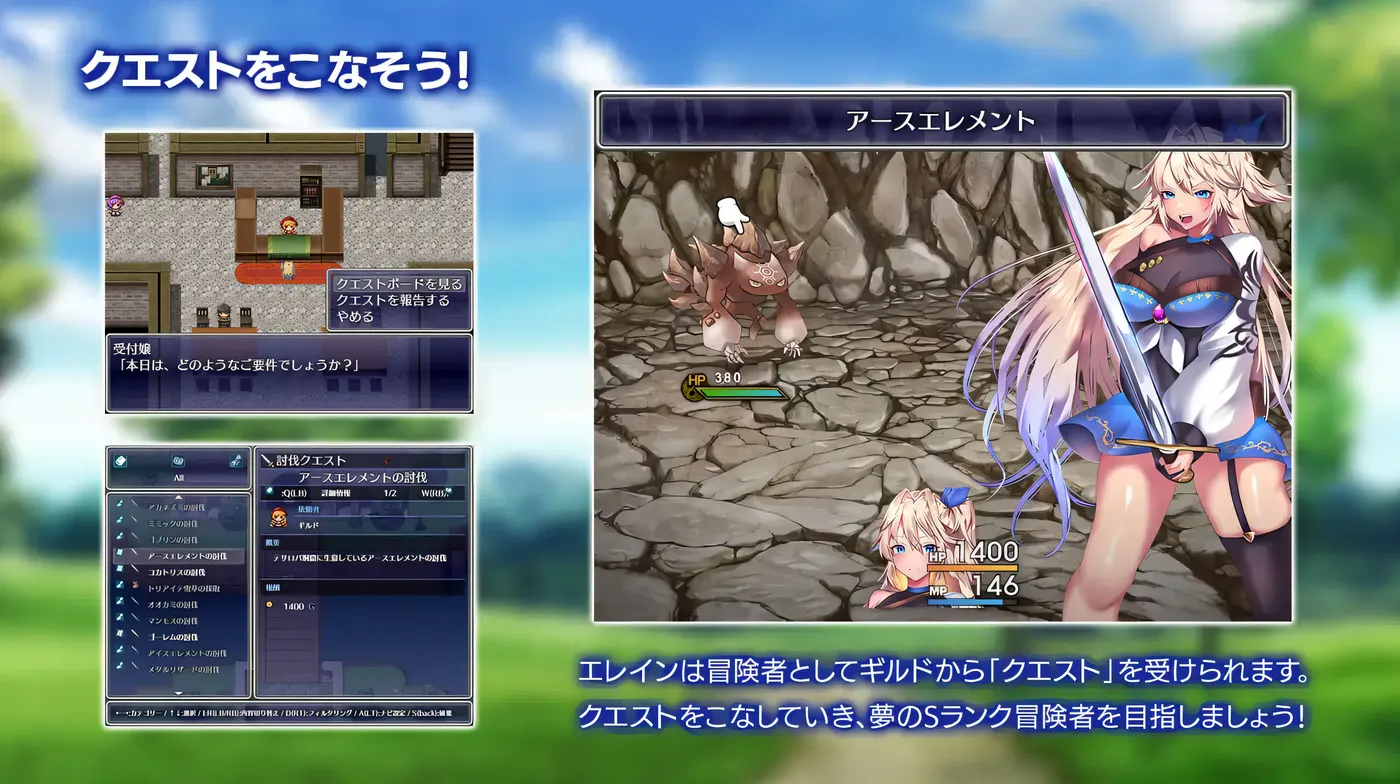 图片[7]-w1535 貧民街的冒險者艾琳Ver2.6 挂載AI漢化版+存檔 [新作/1.1G]-11