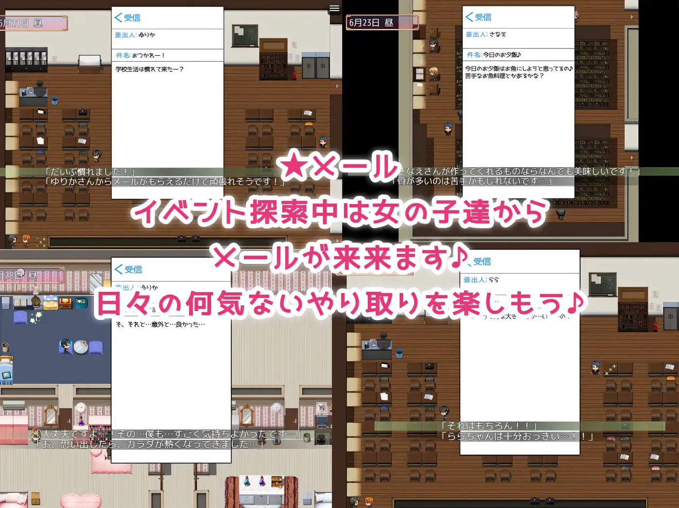 图片[4]-w1531 NTR姐姐 ～純愛與被奪走也由你決定～Ver1.2 挂載AI漢化版+存檔 [新作/1.1G]-11