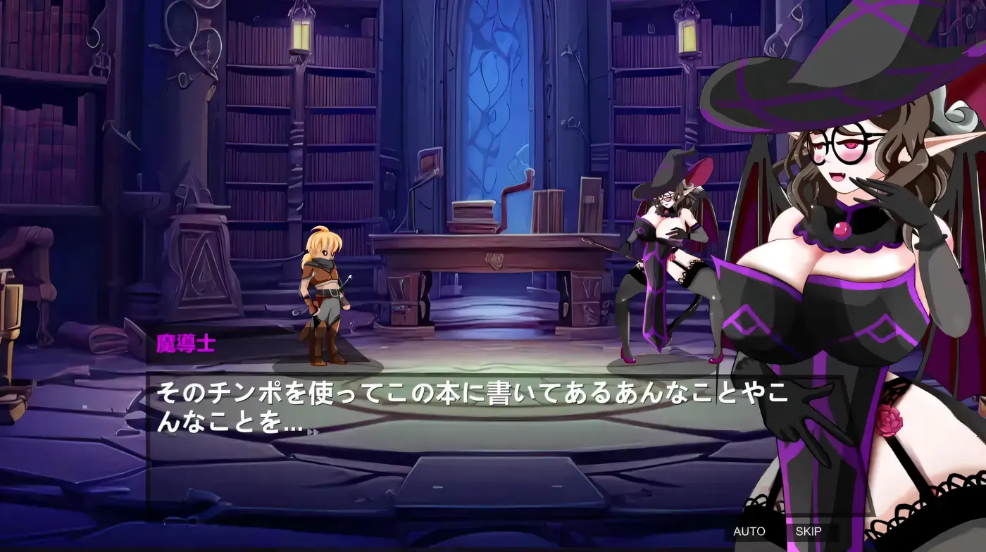 图片[4]-T101 魅魔战斗 官方中文版 [新作/574.9M]-11