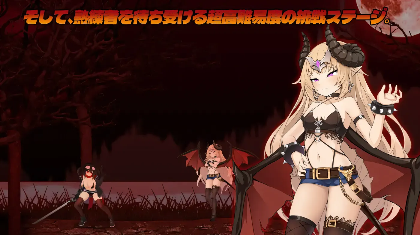 图片[5]-w1862 项目赛娜 – Project Sena -Ver1.202 官方中文正式版+存档 [新作/663.5M]-11