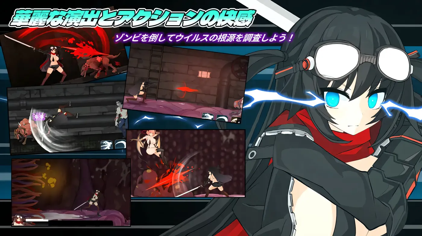 图片[6]-w1862 项目赛娜 – Project Sena -Ver1.202 官方中文正式版+存档 [新作/663.5M]-11