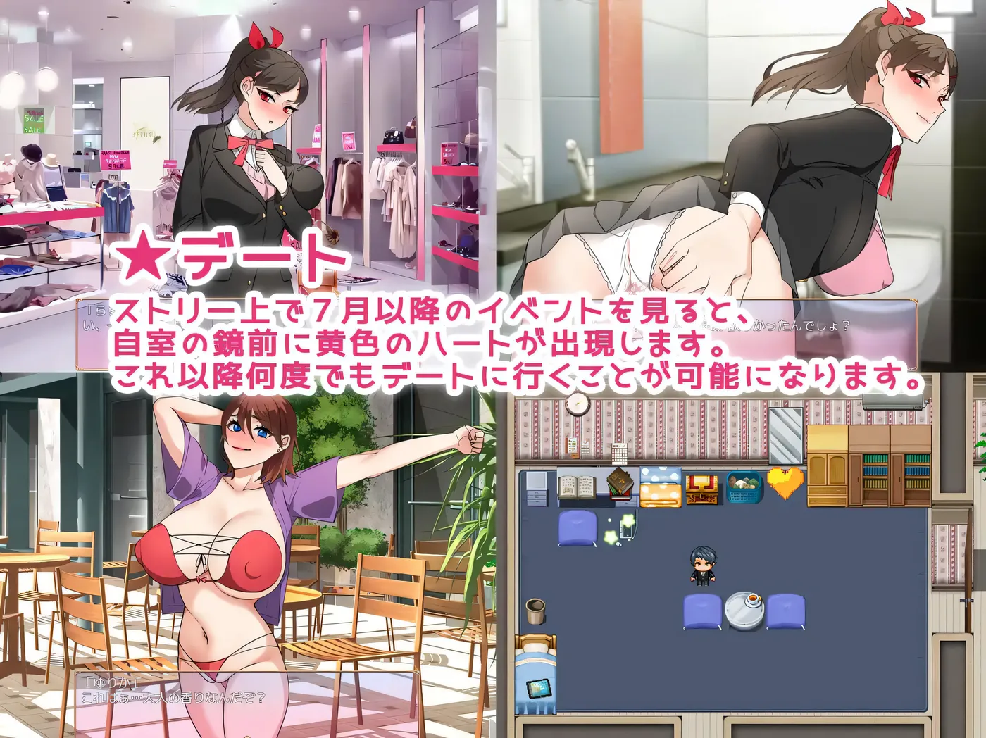 图片[5]-w1531 NTR姐姐 ～純愛與被奪走也由你決定～Ver1.2 挂載AI漢化版+存檔 [新作/1.1G]-11