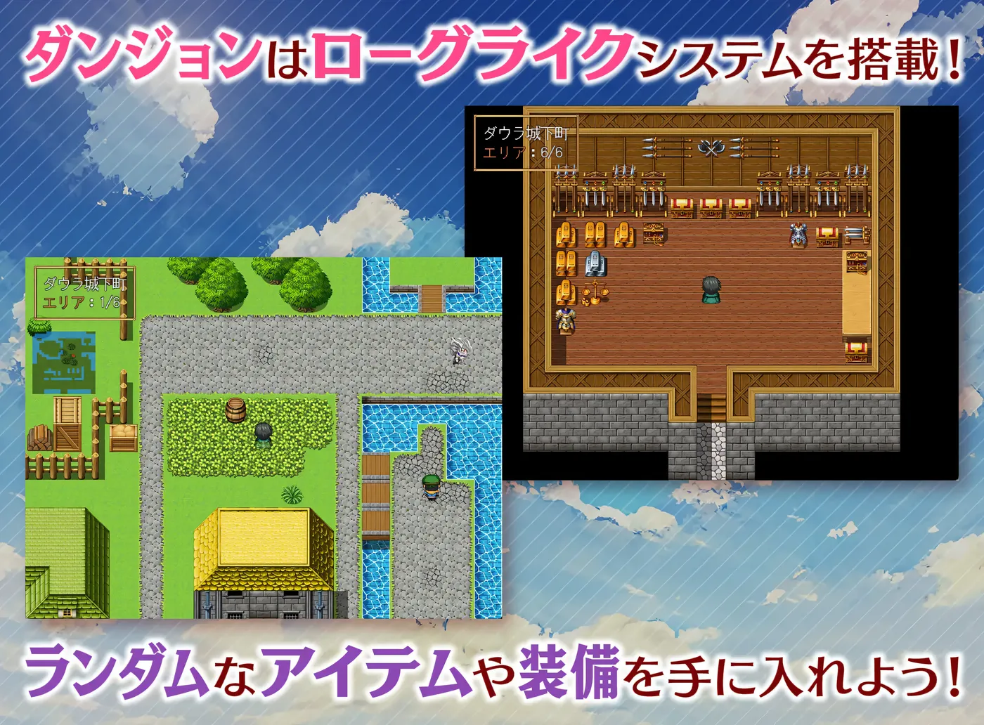 图片[3]-w1537 魅夢任務：惡女神啓蒙王道RPG 挂載AI漢化版+存檔 [新作/643.1M]-11