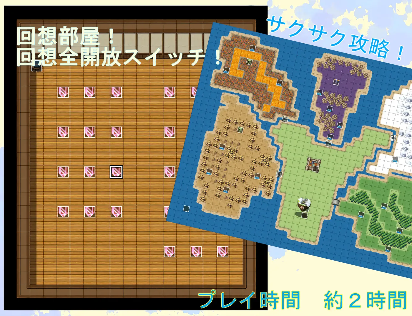 图片[5]-w1538  勇者一行中的傲嬌青梅竹馬 挂載AI漢化版+存檔 [新作/814.9M]-11