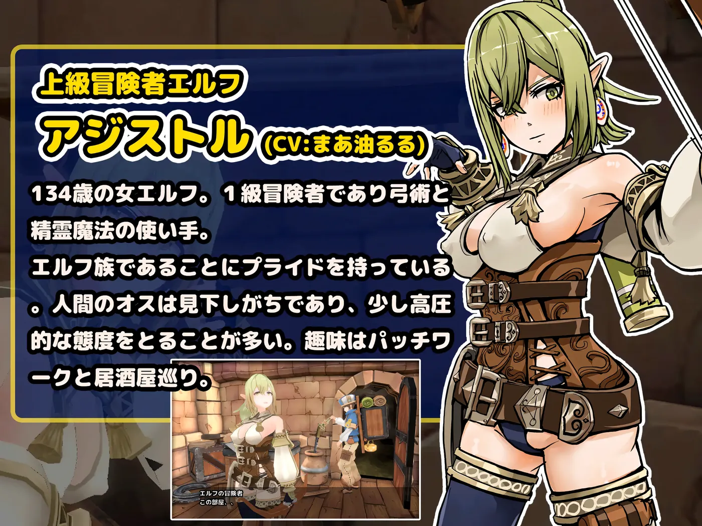 图片[5]-w1821 在地牢中的3D房间，不进行H就无法离开 机翻汉化步兵版+存档 [新作/170.6M]-11