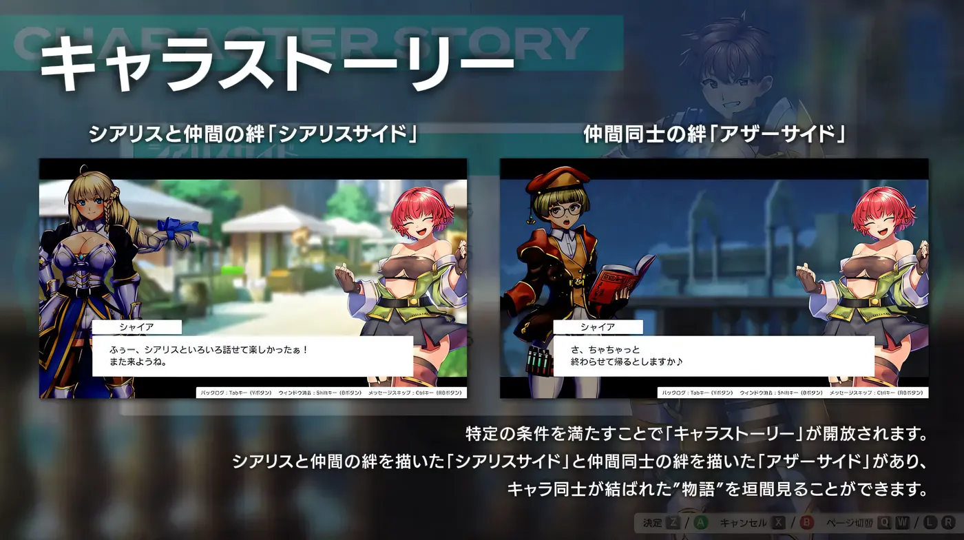 图片[5]-w1352  奥普斯库莱特魔法师～女神灵石 Ver1.00 云翻汉化版 [更新/1.4G]-11