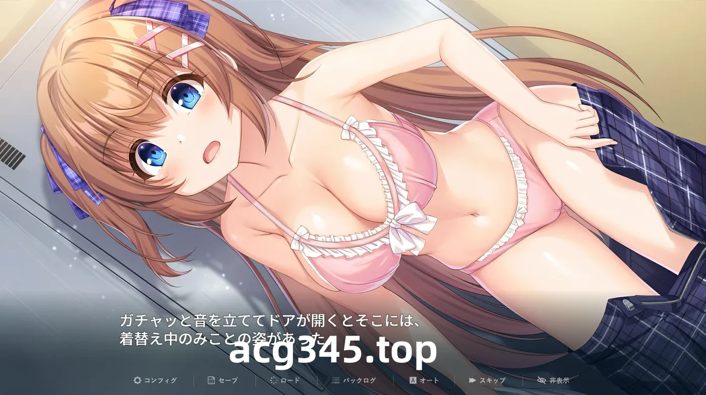 w1622 迷糊巫女与魅魔之岛 云翻汉化版 [新作/1.5G]-11