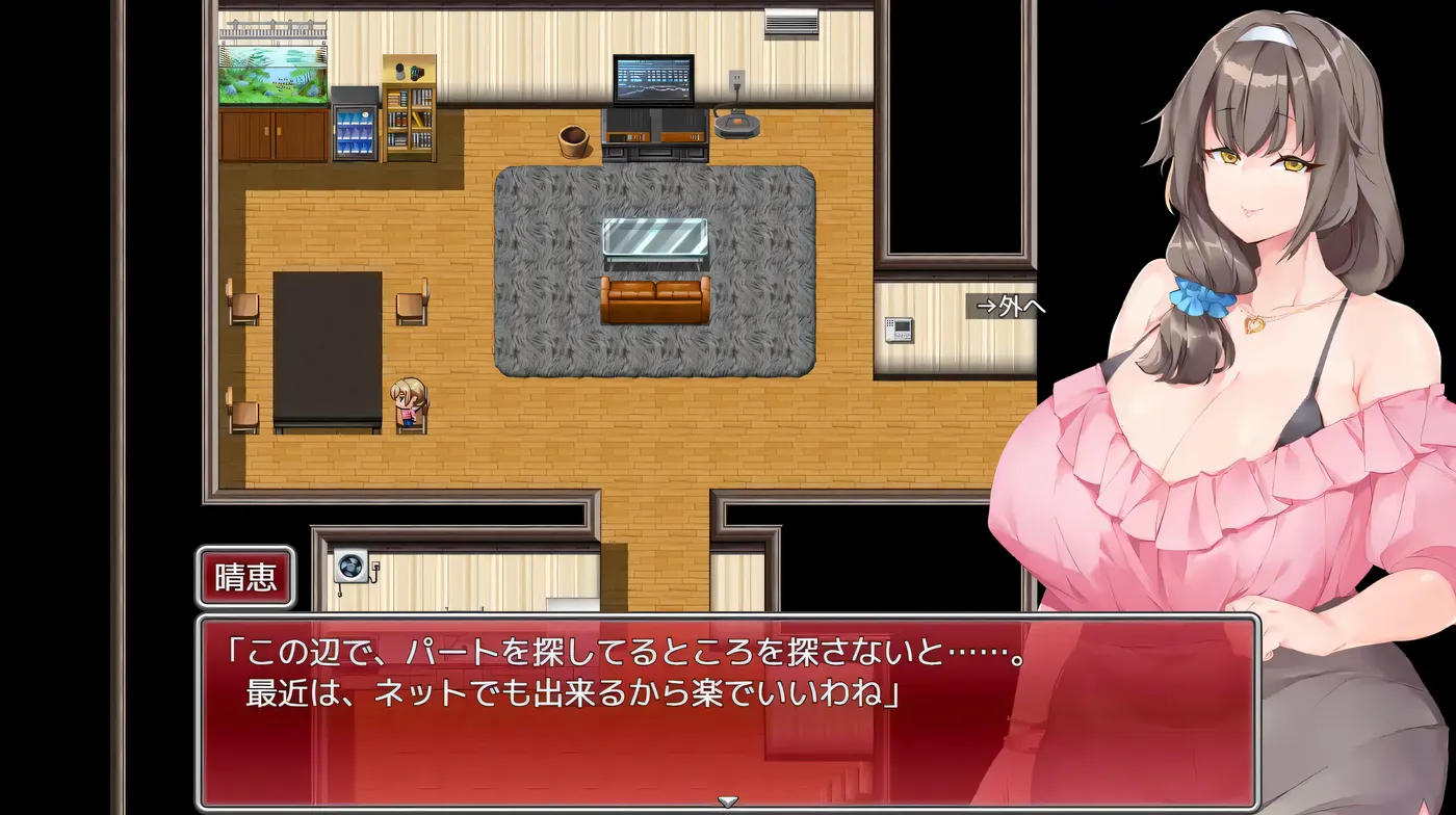 图片[4]-w1582  爲了丈夫。～順風順水的豐滿妻子，爲最愛的丈夫堕落成爲别人的孕育工具～挂載AI漢化版+存檔 [新作/674.2M]-11