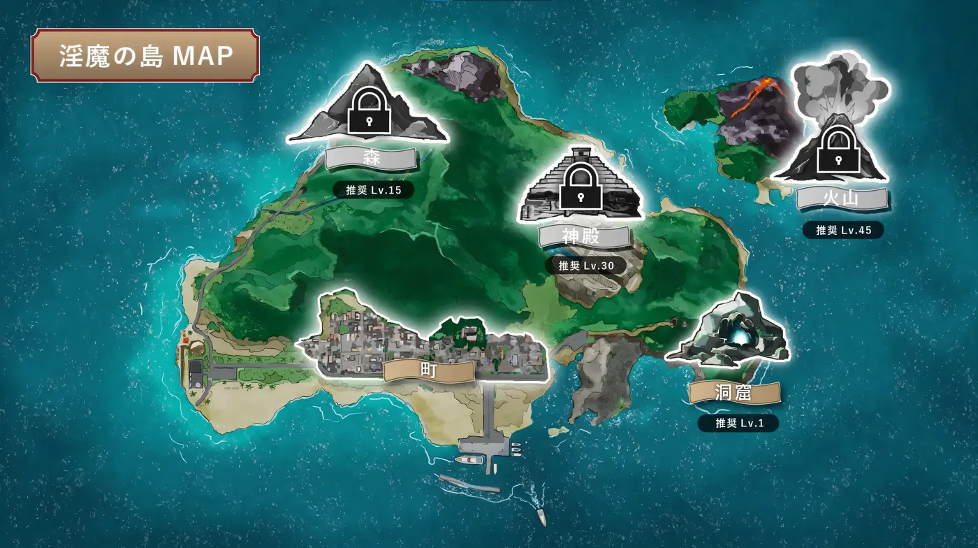 图片[6]-w1622 迷糊巫女与魅魔之岛 云翻汉化版 [新作/1.5G]-11