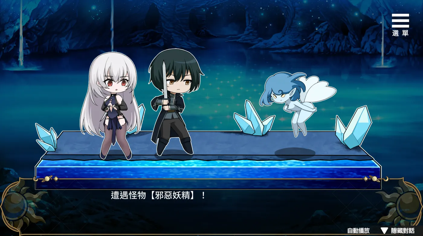 图片[6]-w1393  魔界少女与奴隶召唤术 官方中文步兵版 [新作/547.5M]-11