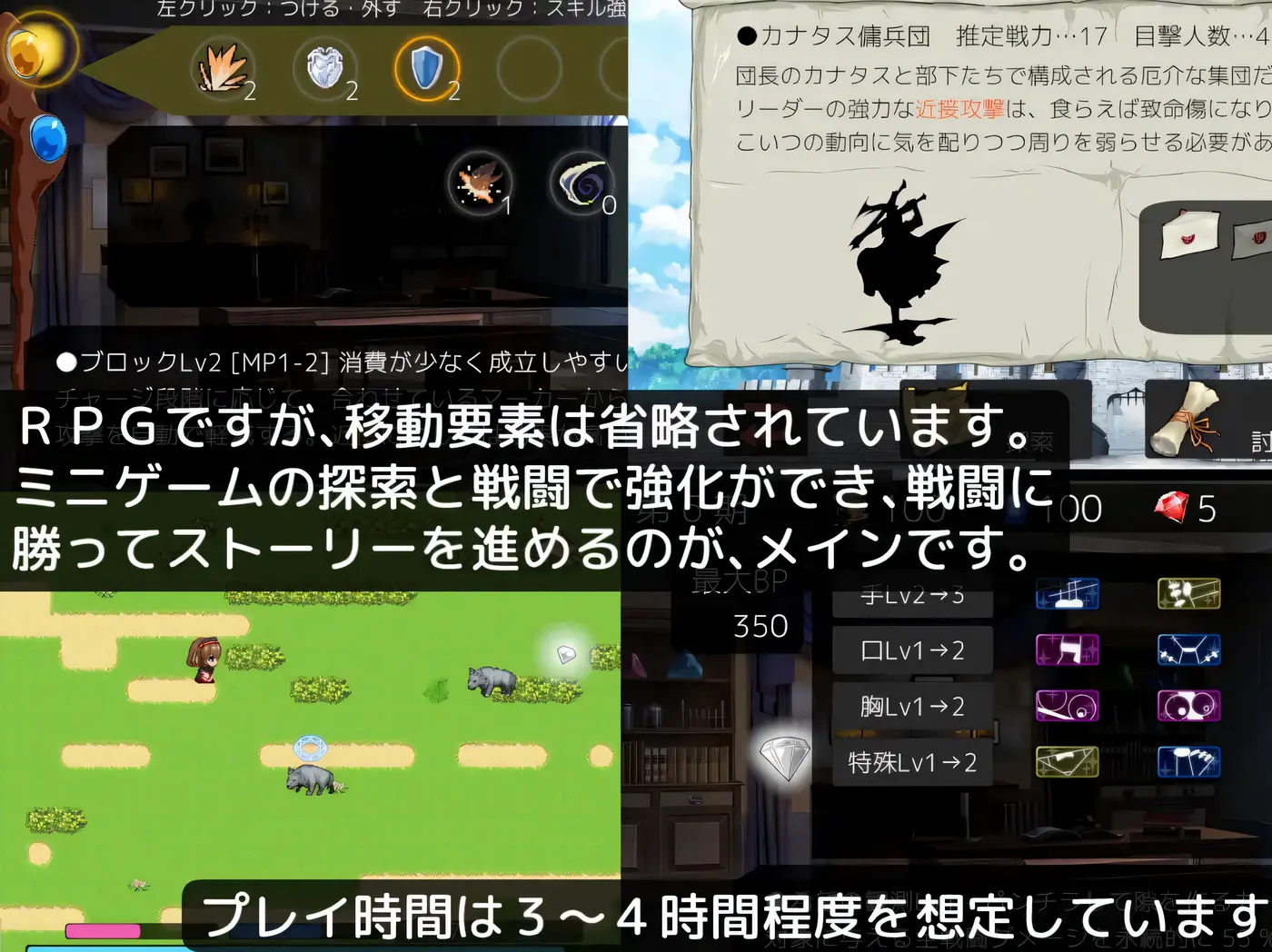 图片[4]-w1822莉莉丝罗亚与○女王的手环 机翻汉化版+存档 [新作/250.6M]-11