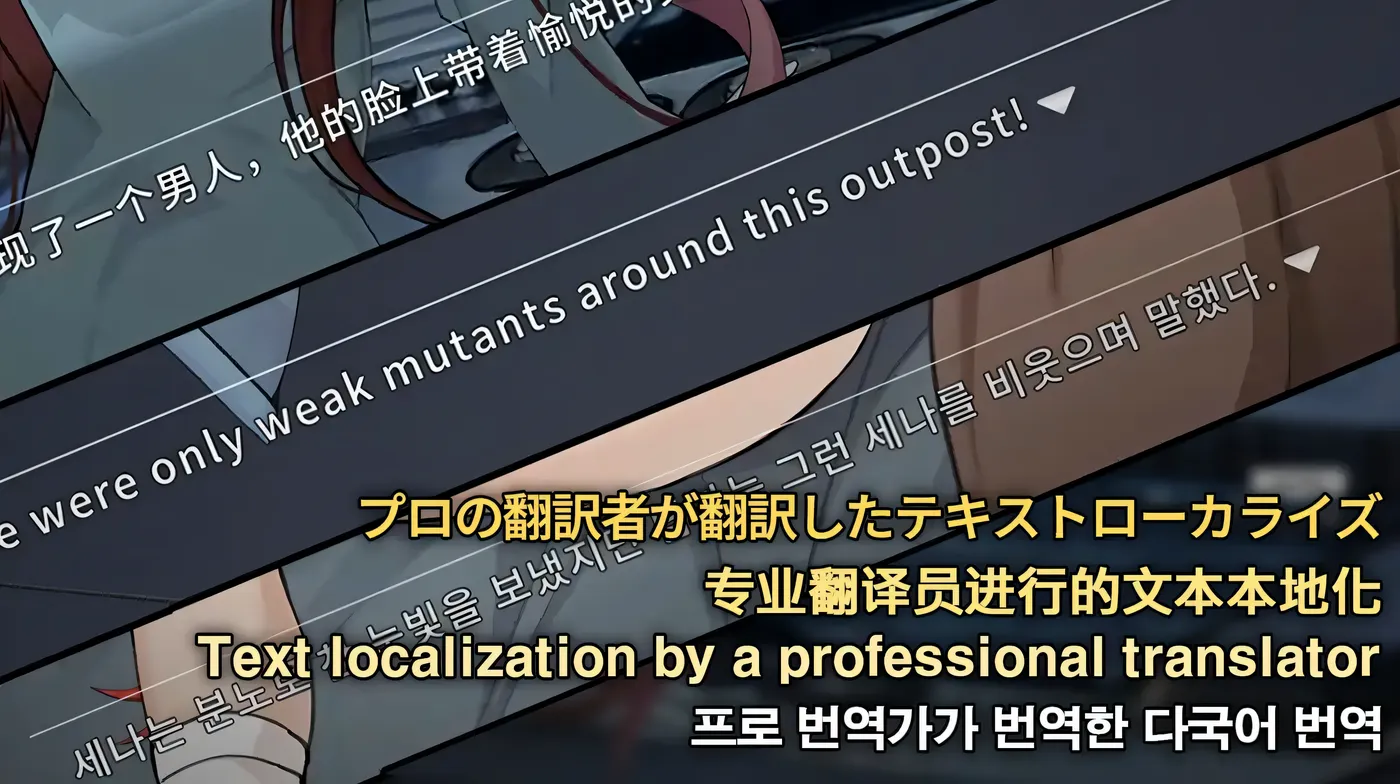 图片[7]-w1862 项目赛娜 – Project Sena -Ver1.202 官方中文正式版+存档 [新作/663.5M]-11