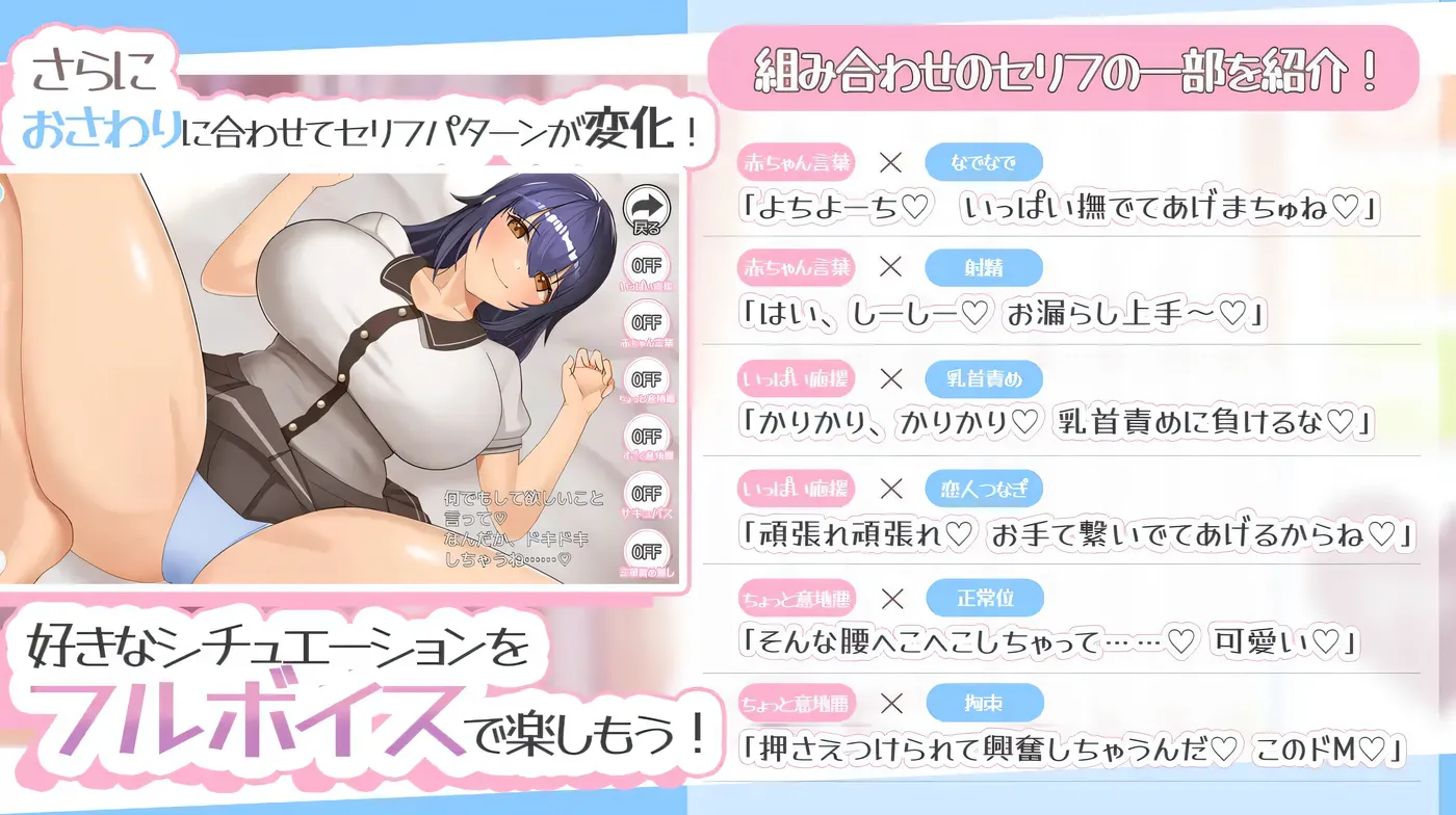 图片[6]-w1658   瑟情漫画学姐和全肯定抖M○活 挂载AI汉化版+存档 [新作/535.8M]-11