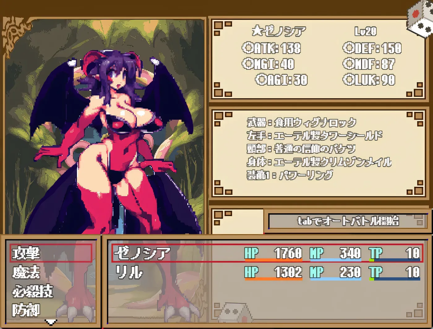 图片[8]-w1356 暗黑地下城 官方中文步兵版+存档 [新作/435.1M]-11