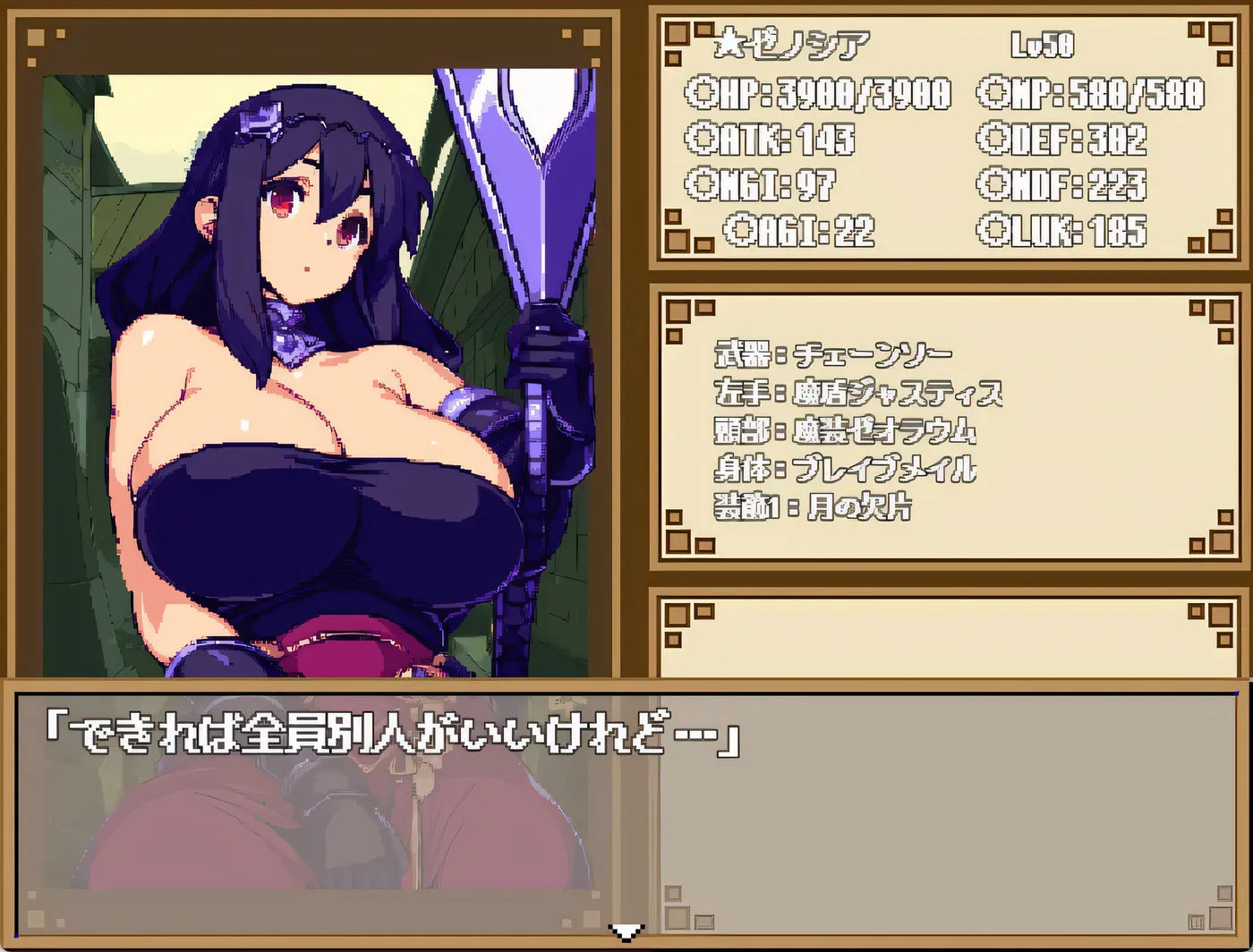 图片[9]-w1356 暗黑地下城 官方中文步兵版+存档 [新作/435.1M]-11