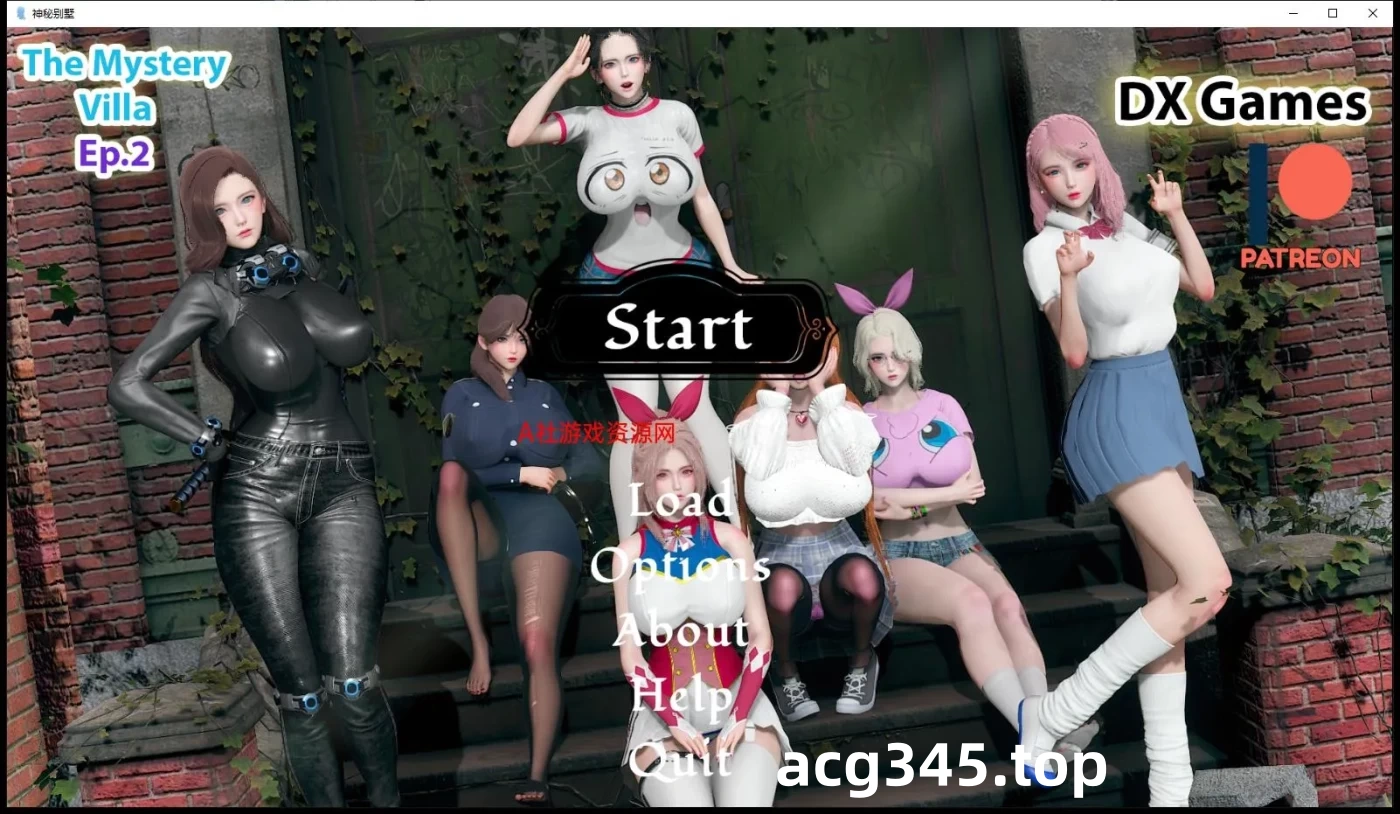 x908 神秘别墅 Ep.6 The Mystery Villa  AI汉化版  PC＋安卓模拟器joi-11