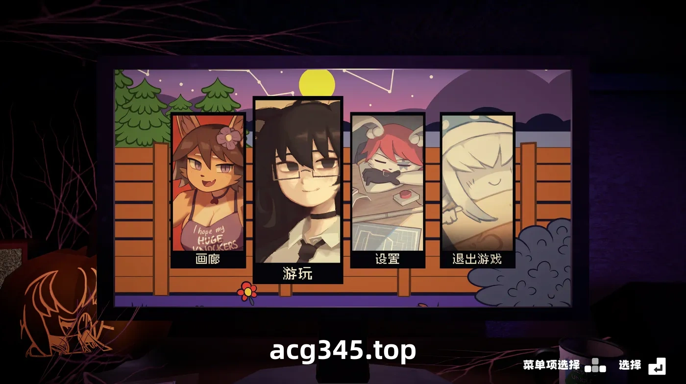 w1816 激情：欲望之夜Ver0.2.6 IN HEAT: Lustful Nights官方中文版 [新作/1.3G]-11