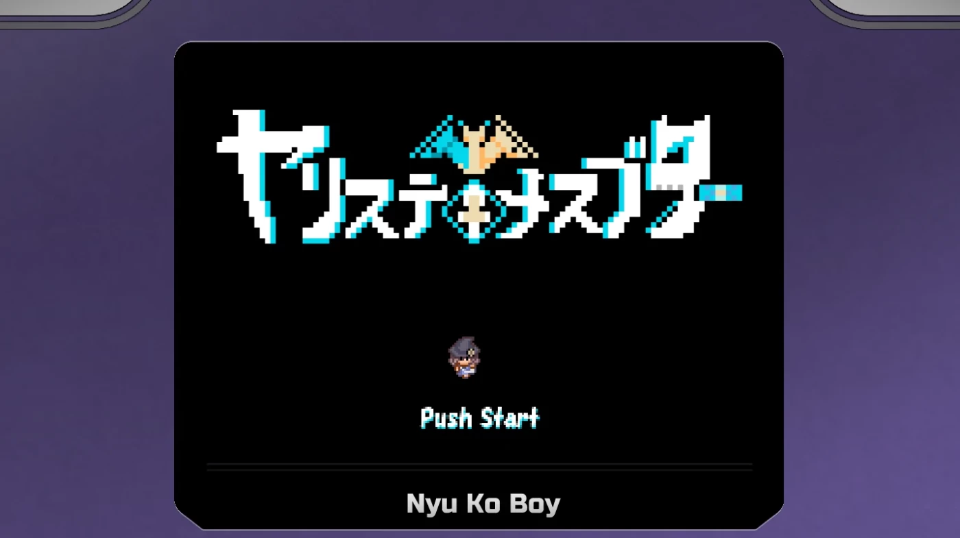 图片[5]-w665 一次性交易大师 ~ YARISUTEMESUBUTA ~  Ver2.15+DLC1 官中步兵版 [更新/2.3G]-11