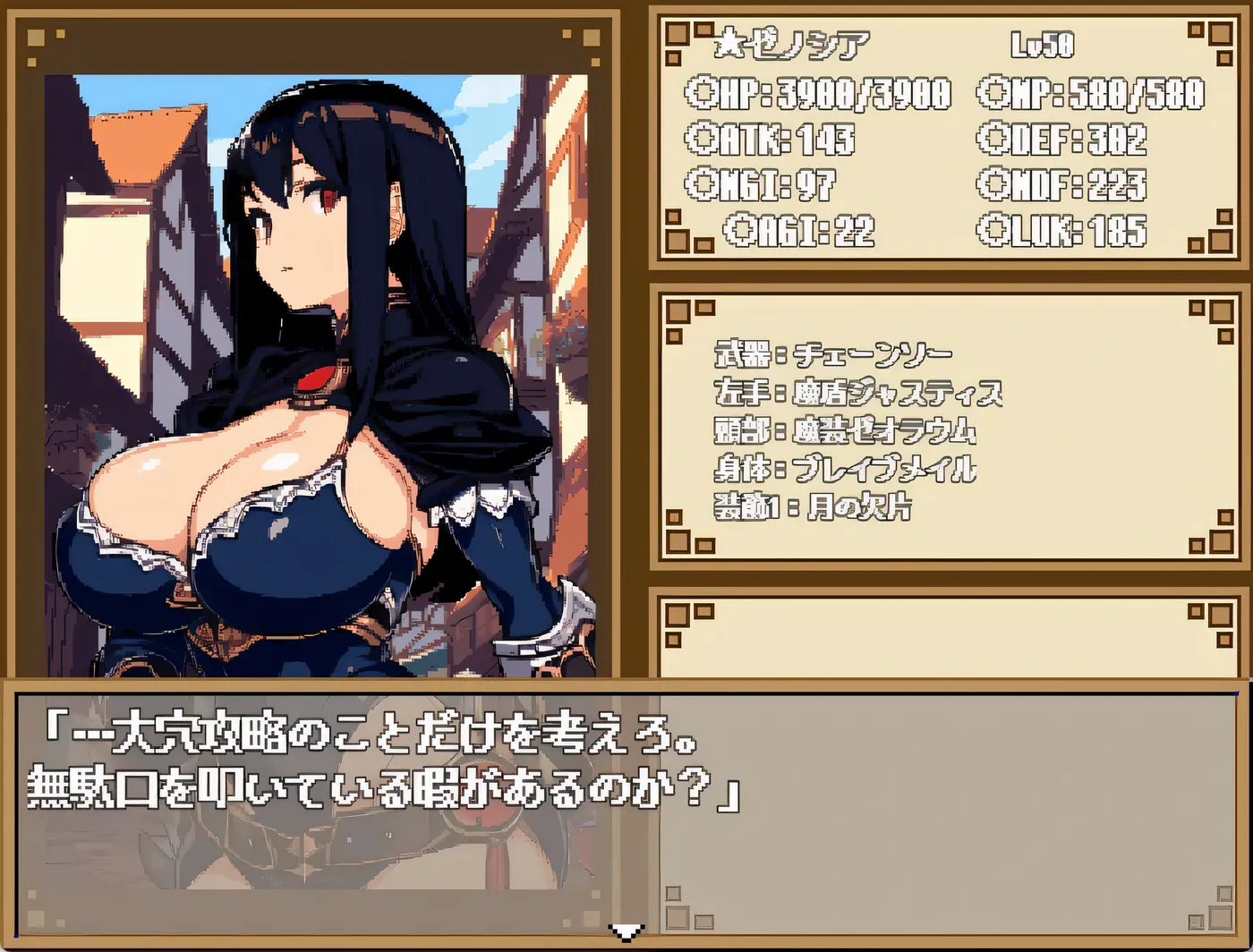 图片[10]-w1356 暗黑地下城 官方中文步兵版+存档 [新作/435.1M]-11