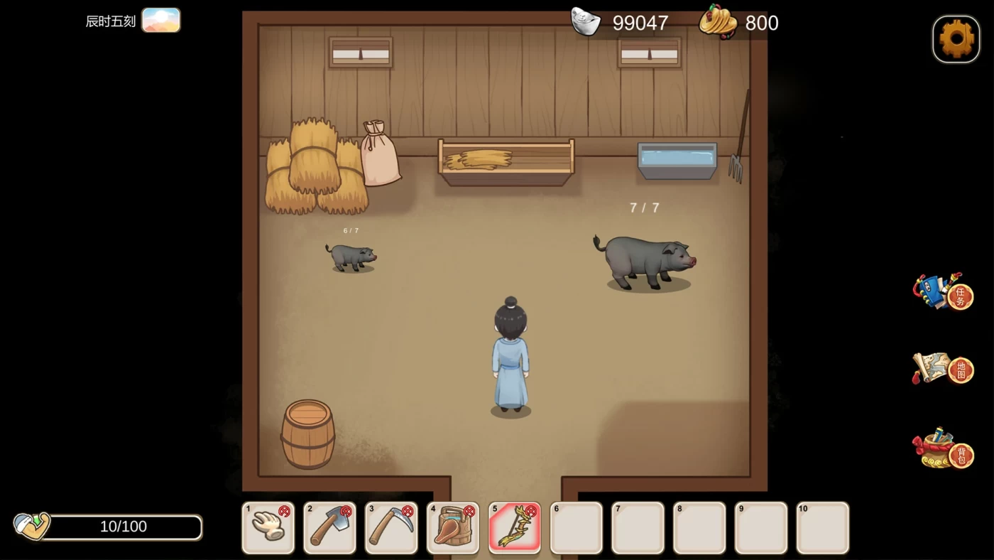 图片[3]-w1399 古代风流传 官方中文步兵版 [更新/970M]-11