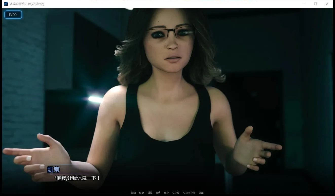 图片[4]-w698  破碎的梦之城！Ver1.15.0 Ch.15 汉化版 [更新/610M]-11