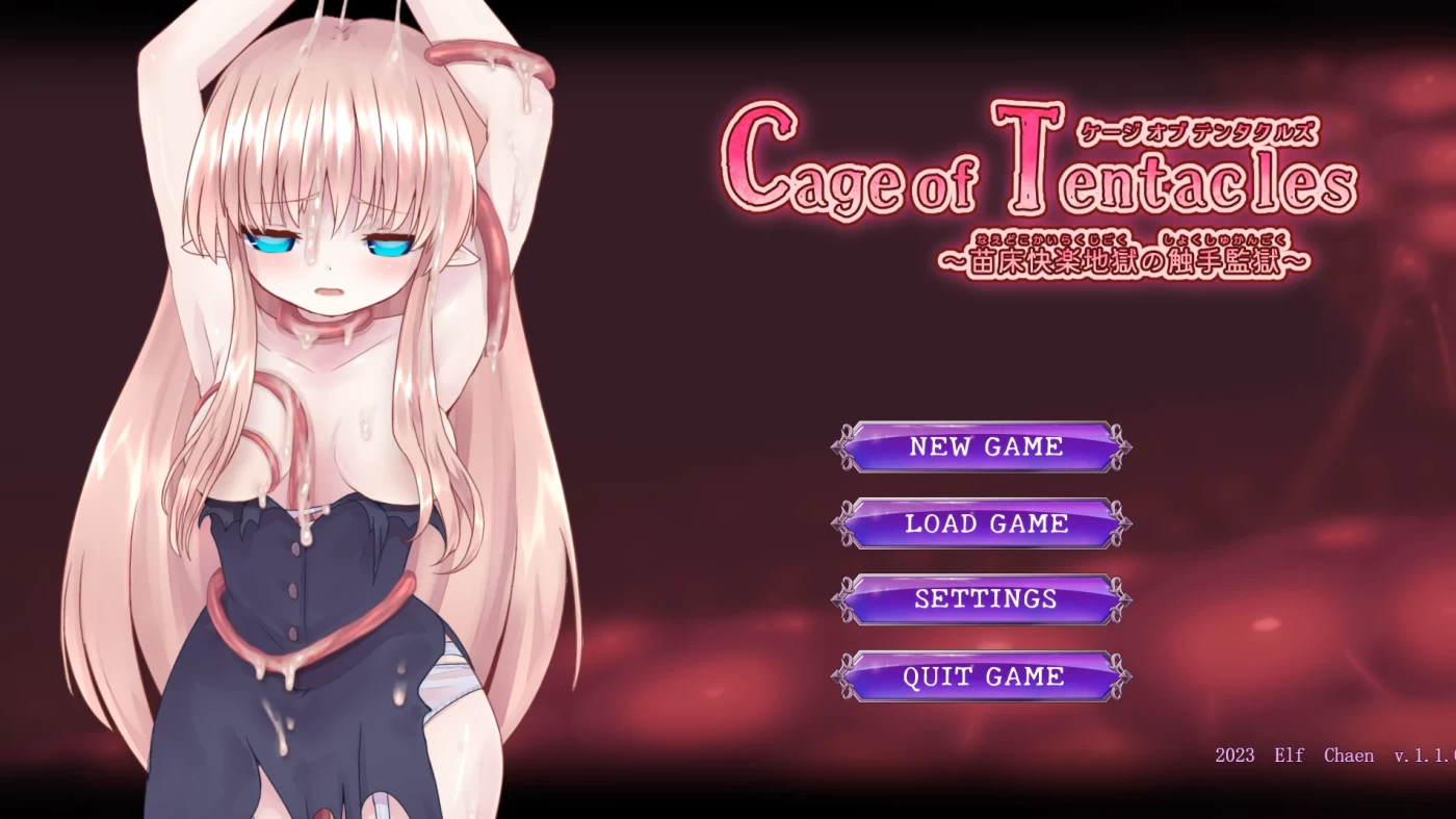 图片[2]-w678  苗床快乐地狱的触手监狱Ver1.3.0 官方中文版 [更新/367.5M]-11