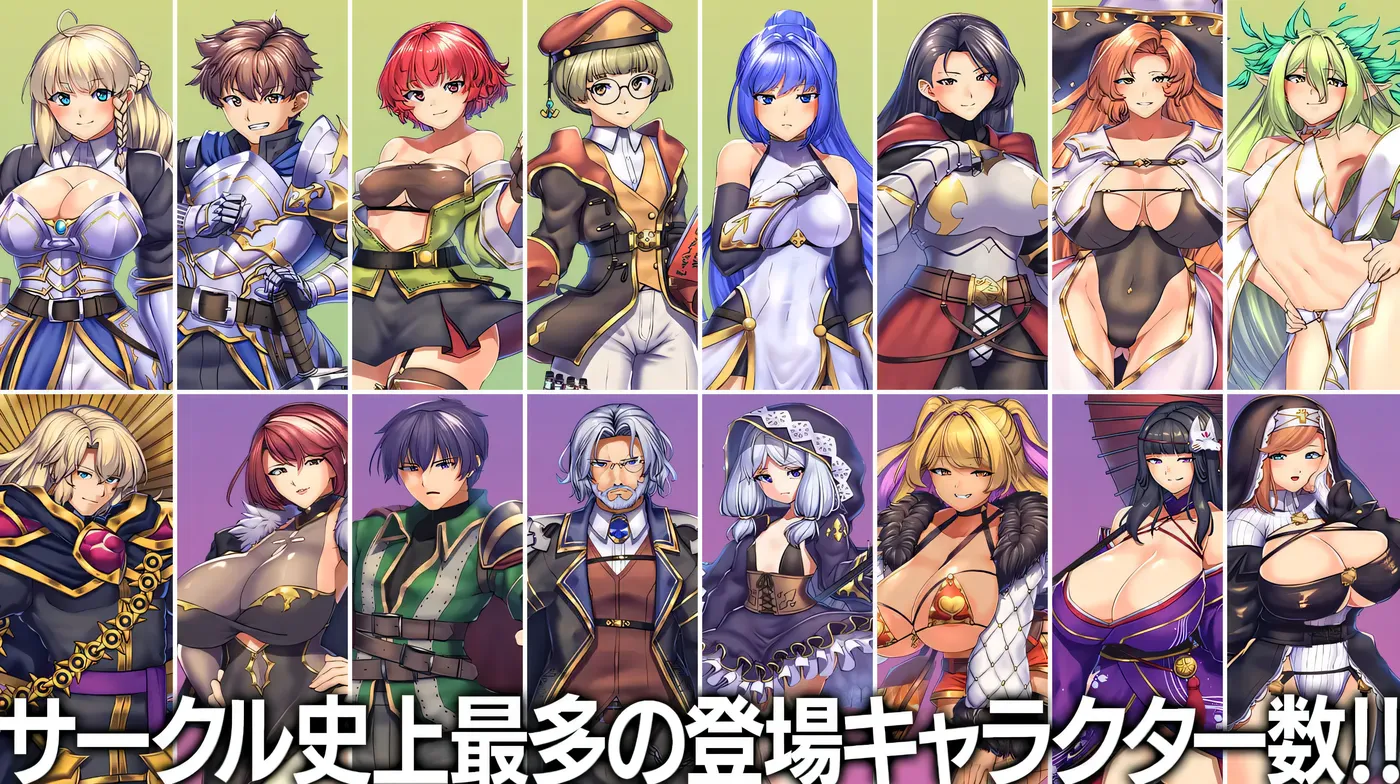 图片[7]-w1352  奥普斯库莱特魔法师～女神灵石 Ver1.00 云翻汉化版 [更新/1.4G]-11