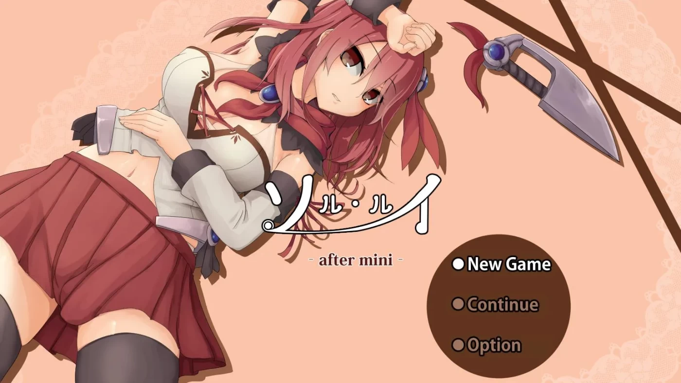 图片[5]-x905 索尔路易丝-after mini-V1.2 精翻漢化版 [更新/775.6M]-11