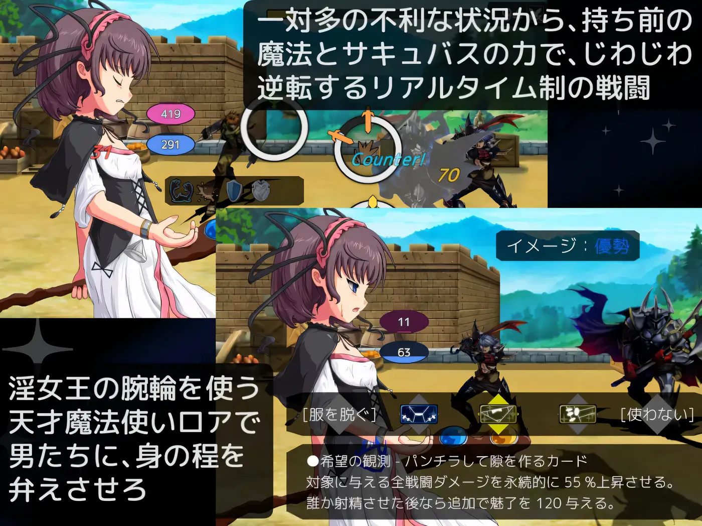 图片[6]-w1822莉莉丝罗亚与○女王的手环 机翻汉化版+存档 [新作/250.6M]-11