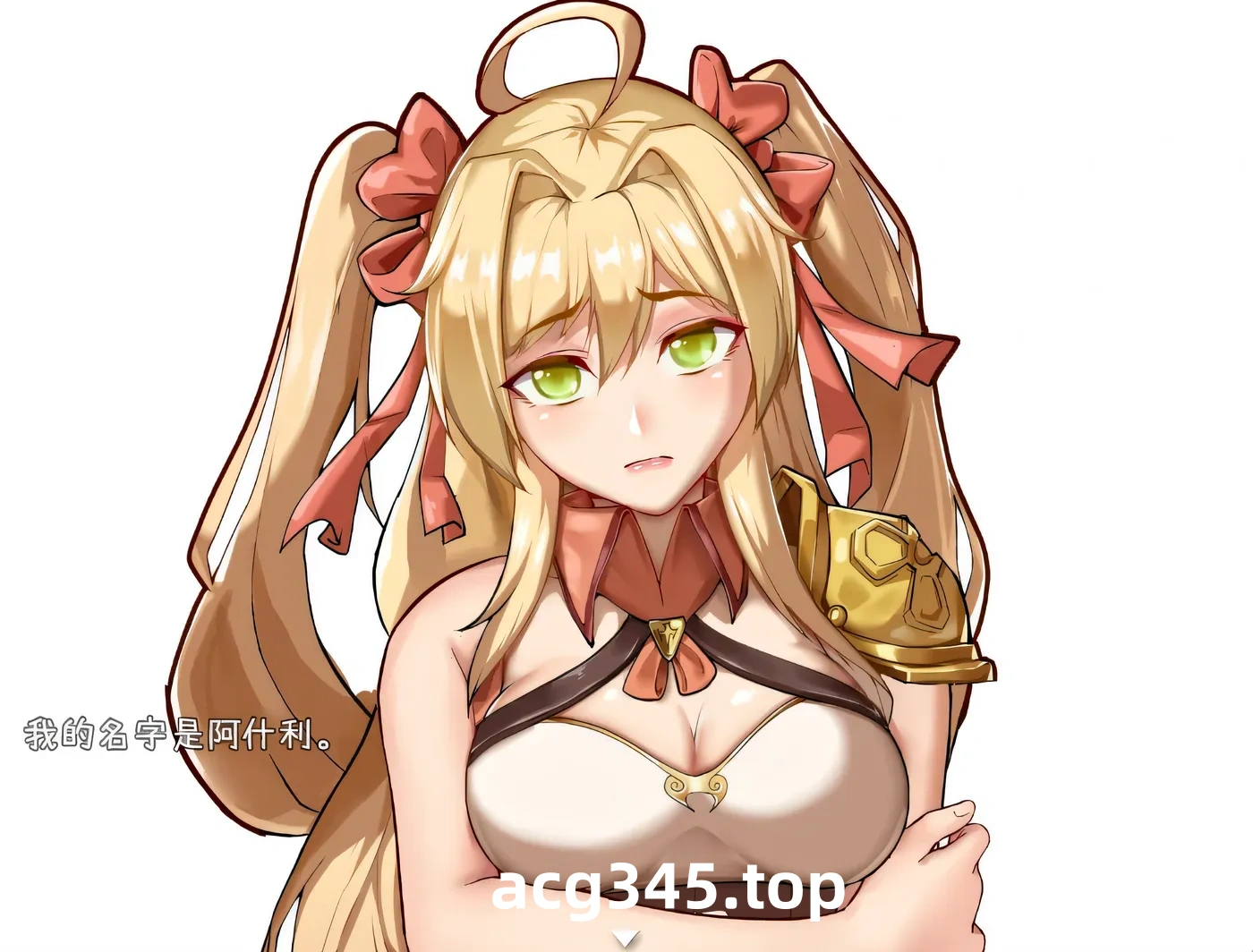 w716 金发大小姐的旅行冒险 云汉化版+全CG回想 [新作/1.4G] [PC+安卓]-11