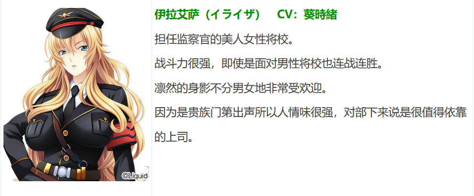 图片[3]-w1025  军人狩猎 AI汉化版[395M]-11