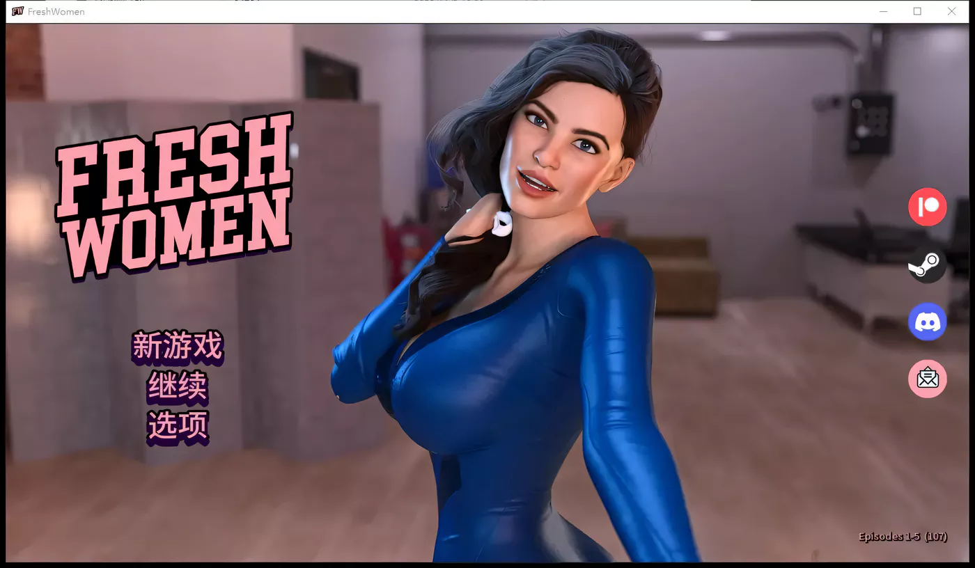 图片[4]-w3197 新生也疯狂：第一季 STEAM官方中文步兵版[PC+安卓 5.9G]-11