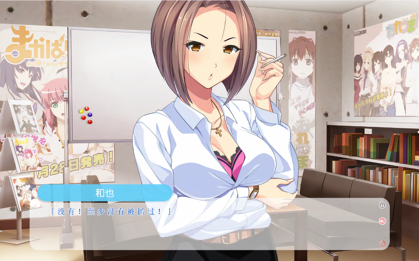 图片[4]-w1922 诶咯漫画！H 也漫画也升级♪ HD 重制 Claude3.5 云翻汉化版 [新作/4.3G]-11