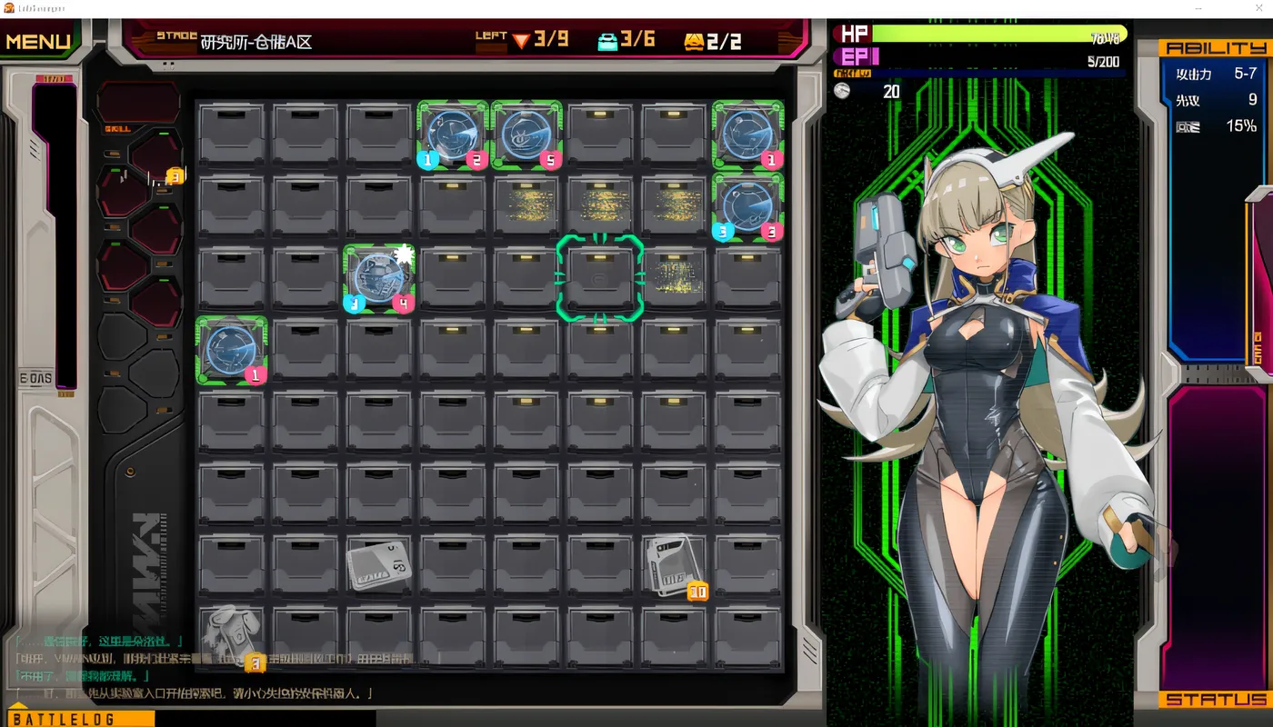 图片[3]-w1935  实验室清扫员～多萝西的秘密研究记录～ Ver1.01 云翻汉化版 [新作/463M]-11